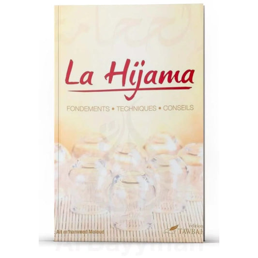 La hijama