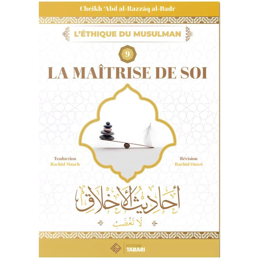 La maîtrise de Soi