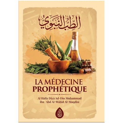 La médecine prophétique