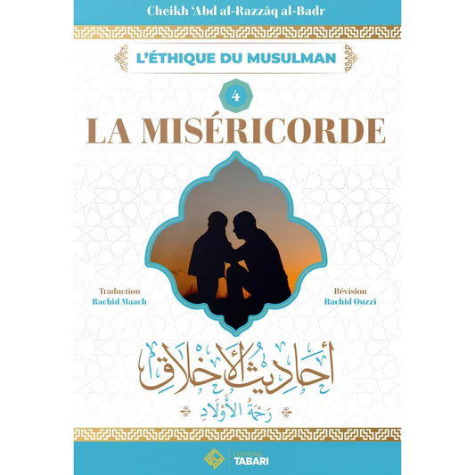 La miséricorde