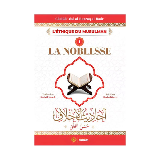La noblesse