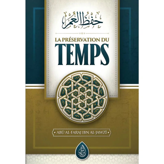 La préservation du temps