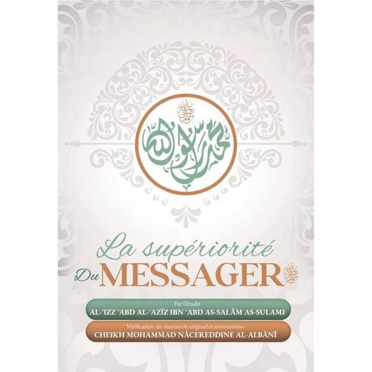 La supériorité du Messager (sws)