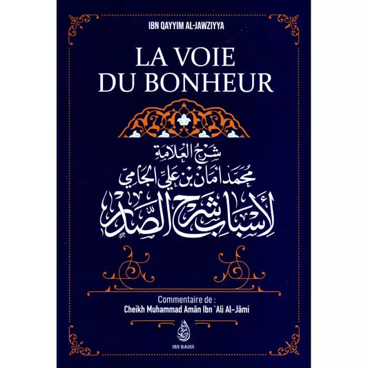 La voie du bonheur