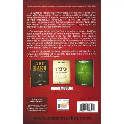 Le califat de 'Uthman ibn 'affân