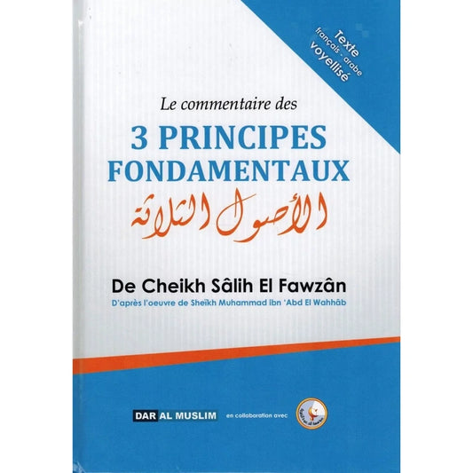 Le commentaire du livre les 3 principes fondamentaux