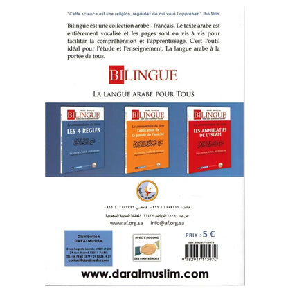 Le commentaire du livre Les 6 principes fondamentaux Bilingues