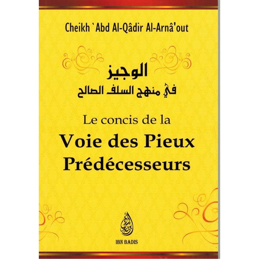 Le concis de la Voie des pieux prédécesseurs