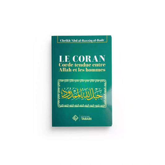 Le coran, Corde tendue entre Allah et les hommes
