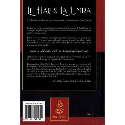 Le Hajj et la ‘Umra à la lumière du Coran, de la Sunna et des narrations des Compagnons