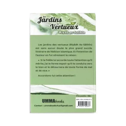 Les jardins des vertueux