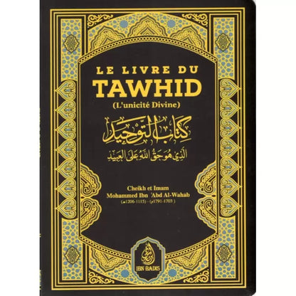 Le livre du tawhid