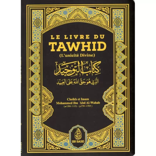 Le livre du tawhid