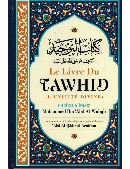 Le Livre du Tawhid (L'Unicité Divine)