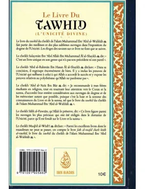 Le Livre du Tawhid (L'Unicité Divine)