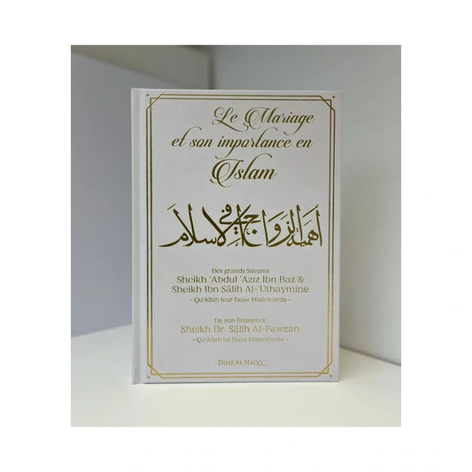 Le Mariage et son importance en islam