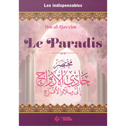 Le paradis
