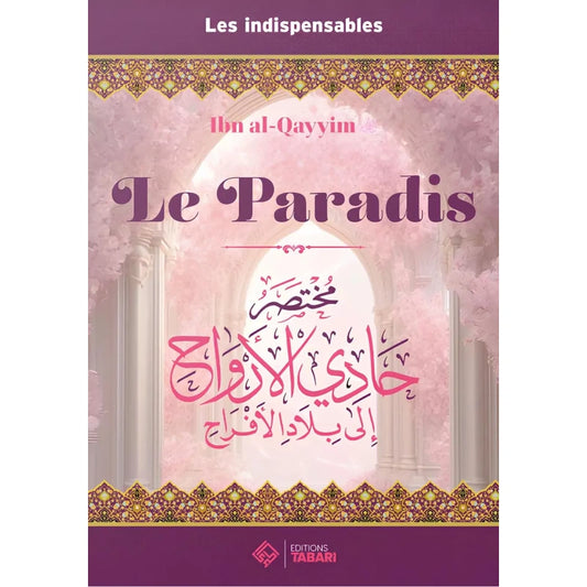 Le paradis