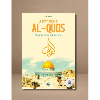 Le petit roman d'Al-Quds