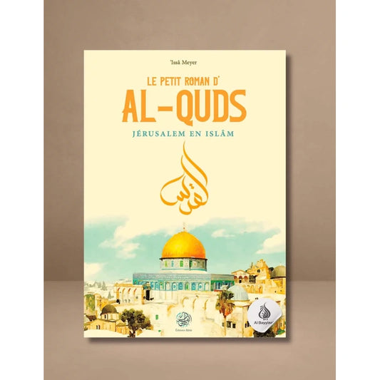 Le petit roman d'Al-Quds