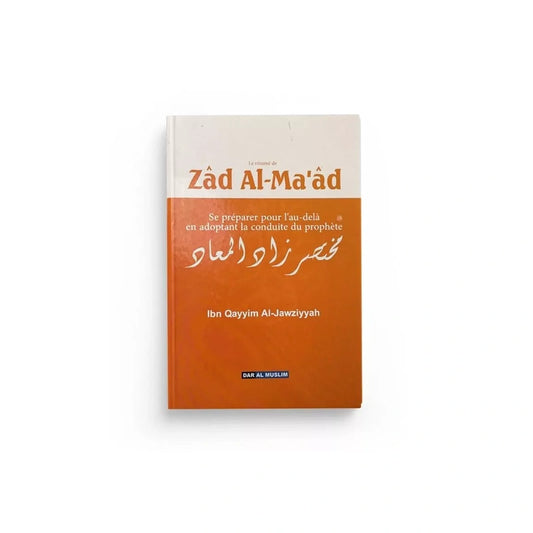 Le résumé de Zâd al-Ma'âd
