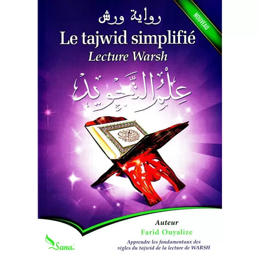 Le tajwid simplifié Lecture warsh