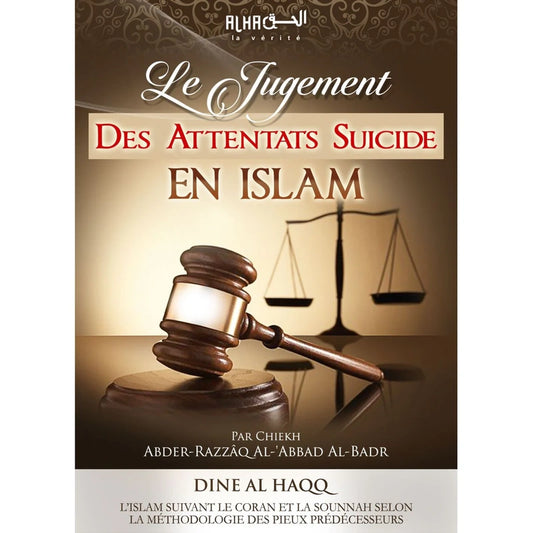 Le jugement des attentats suicide en islam