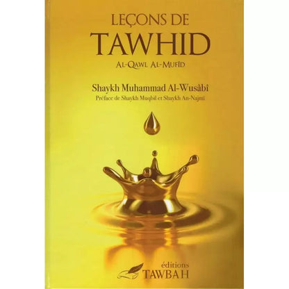 Leçons de tawhid