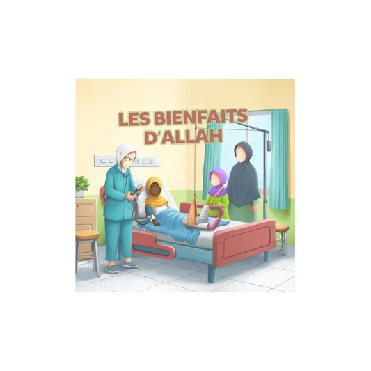 Les bienfaits d'allah
