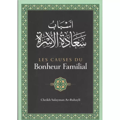 Les causes du bonheur familial