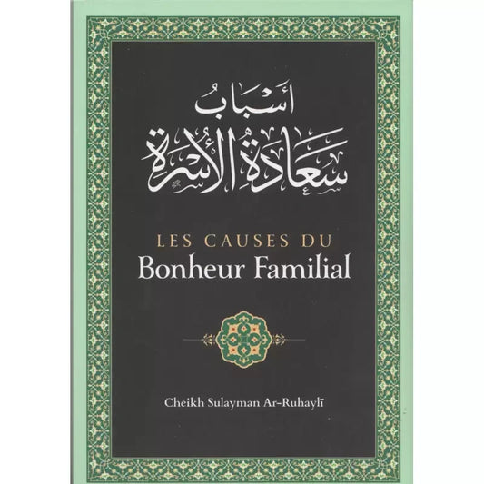 Les causes du bonheur familial