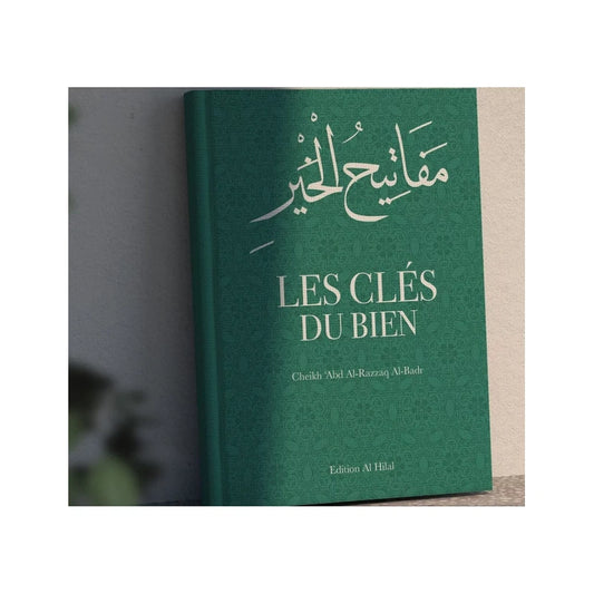 Les clés du bien - Al Hilal