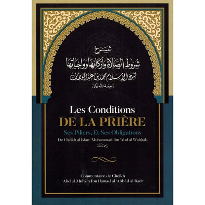Les conditions de la prière