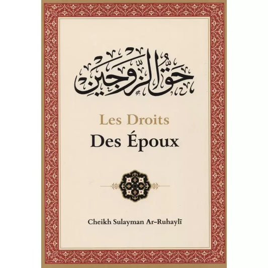 Les droits des Epoux