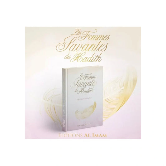 Les femmes Savantes du hadith