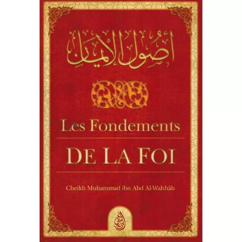 Les fondements de la foi - Ibn Badis - Souple
