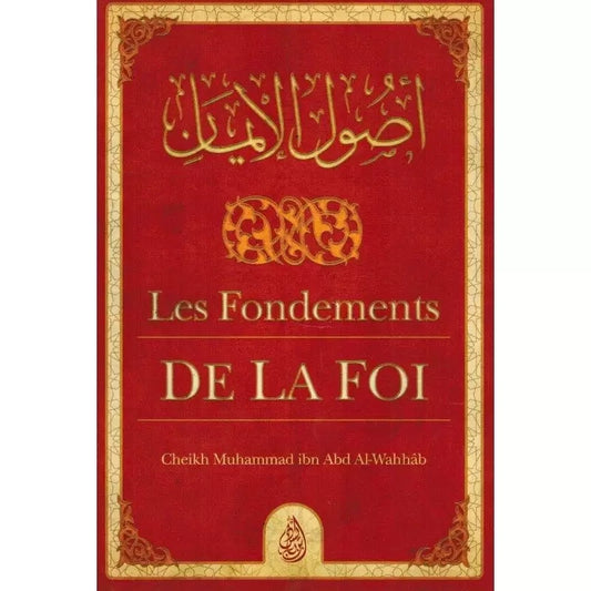 Les fondements de la foi - Ibn Badis - Souple