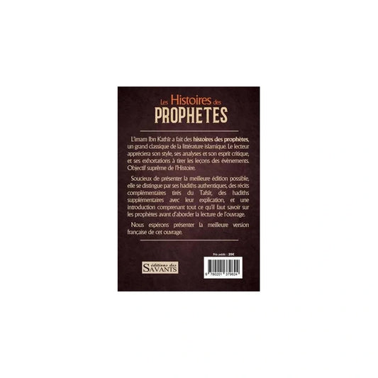 Les histoires des prophètes