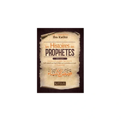 Les histoires des prophètes