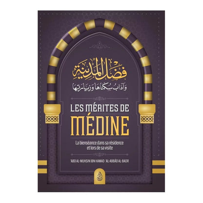 Les mérites de médine