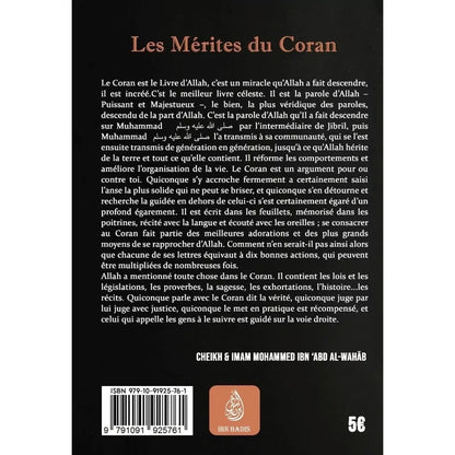 Les Mérites du coran