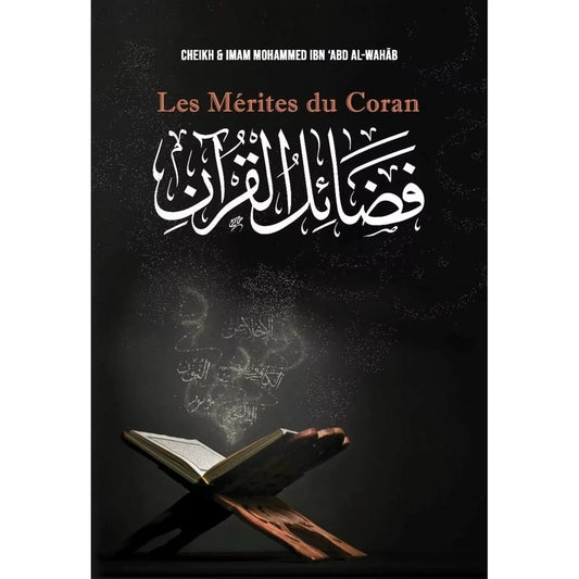 Les Mérites du coran