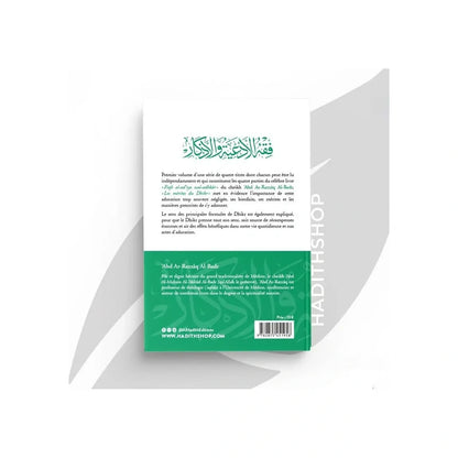 Les mérites du dhikr