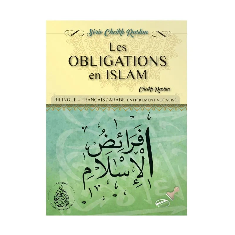 Les obligations en Islam