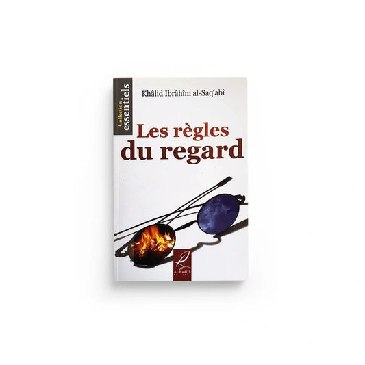 Les règles du regard