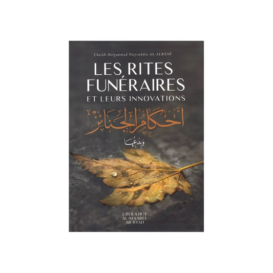 Les rites funéraires et leurs innovations