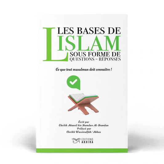 Les bases de l'islam sous forme de questions réponses