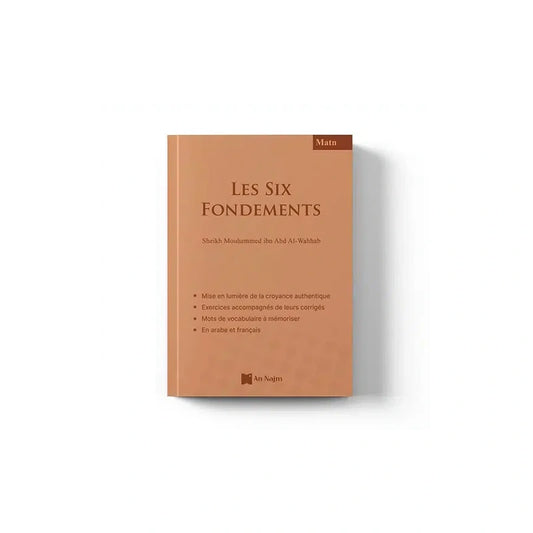Les six fondements - An Najm