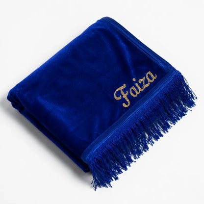 Tapis de prière Personnalisé rectangulaire - Flocage Prénom Dorée - Velours Premium