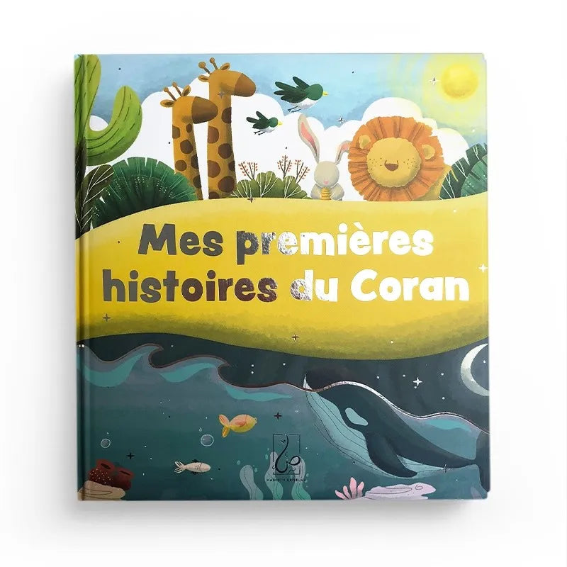 Mes Premières Histoires du Coran